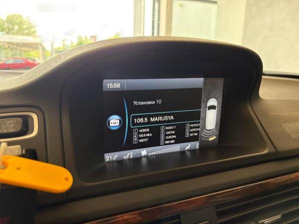 Volvo XC70 II с пробегом 2011 года, цена 1 357 900 рублей, 233983 км, универсал, Автокод Объявления