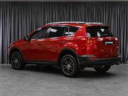 Toyota RAV4 IV (XA40) Тюмень  - изображение 23
