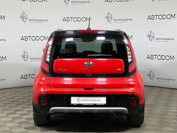 Kia Soul II Рестайлинг с пробегом 2019 года, цена 1 515 000 рублей, 132851 км, хэтчбек, Автокод Объявления