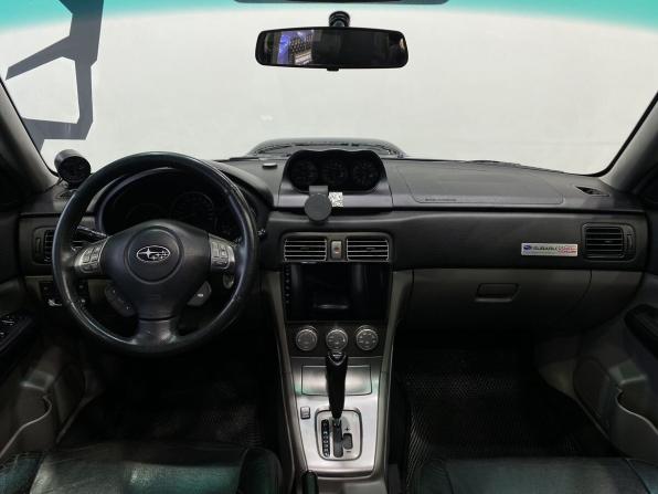Subaru Forester II Рестайлинг с пробегом 2007 года, цена 1 399 900 рублей, 270000 км, внедорожник, Автокод Объявления