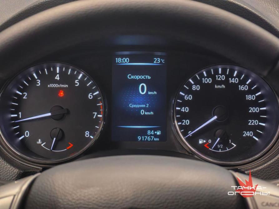 Nissan Qashqai II Пермь  - изображение 7