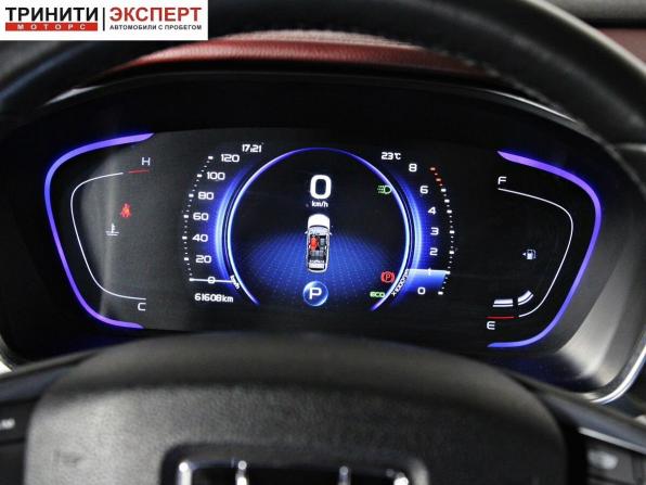 Geely Coolray I с пробегом 2021 года, цена 1 757 000 рублей, 61598 км, внедорожник, Автокод Объявления