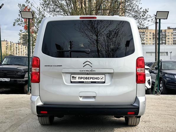 Citroen SpaceTourer I с пробегом 2021 года, цена 3 099 000 рублей, 127000 км, минивэн, Автокод Объявления