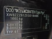 Volkswagen Polo V Тольятти  - изображение 40