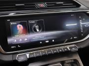 Geely Atlas Pro Санкт-Петербург  - изображение 40