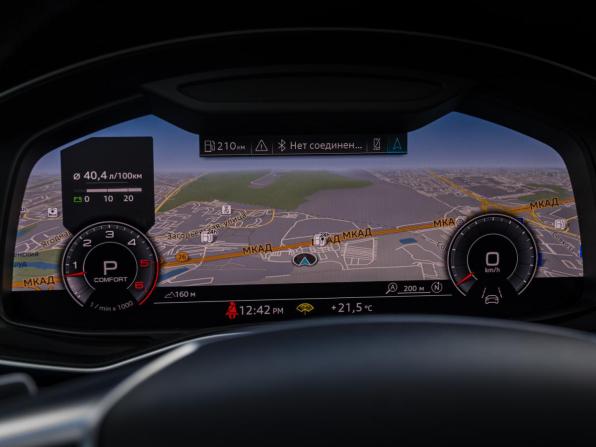 Audi A7 II (4K) с пробегом 2018 года, цена 4 498 000 рублей, 150000 км, лифтбек, Автокод Объявления
