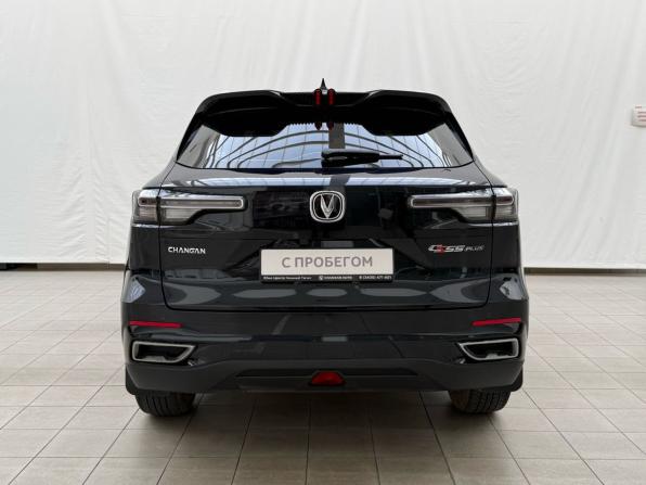 Changan CS55 Plus II с пробегом 2023 года, цена 2 150 000 рублей, 20577 км, внедорожник, Автокод Объявления