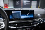 BMW X7 I (G07) Рестайлинг Москва  - изображение 79