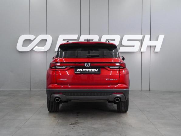 Changan CS35 Plus I Рестайлинг с пробегом 2023 года, цена 1 799 000 рублей, 50710 км, внедорожник, Автокод Объявления