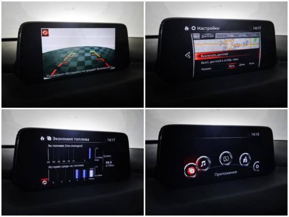 Mazda CX-5 II с пробегом 2019 года, цена 2 441 000 рублей, 110000 км, внедорожник, Автокод Объявления