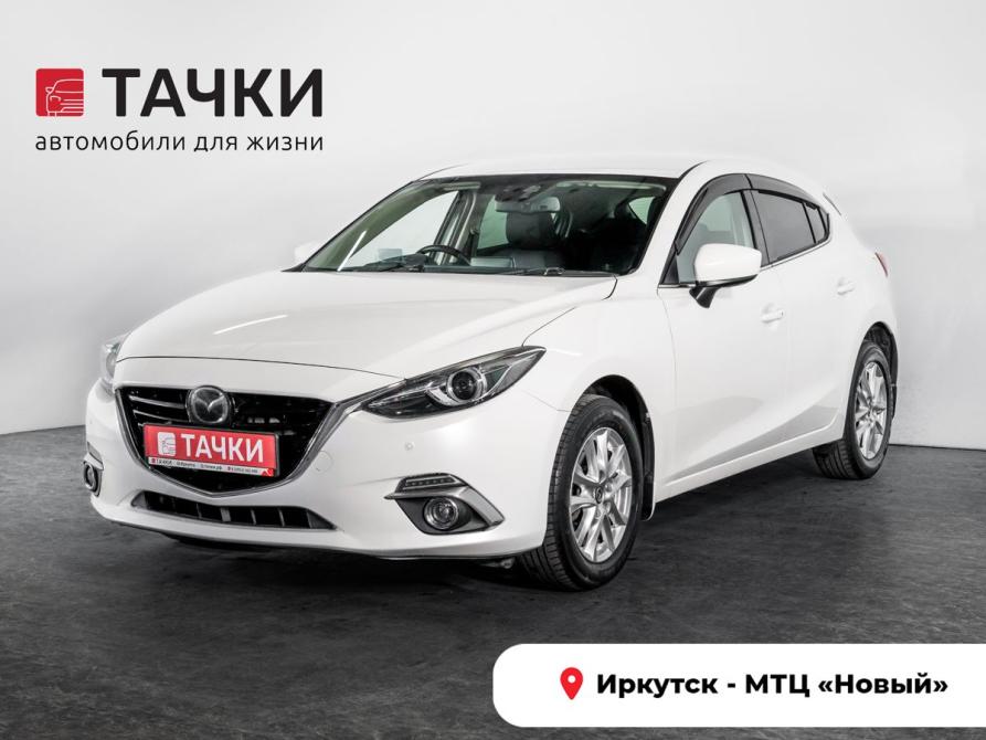 Mazda Axela III Иркутск  - изображение 1