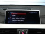 BMW X1 II (F48) Рестайлинг Москва  - изображение 48