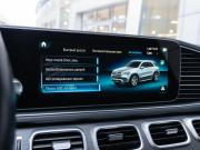 Mercedes-Benz GLE II (V167) Санкт-Петербург  - изображение 53