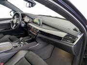 BMW X6 II (F16) Москва  - изображение 41