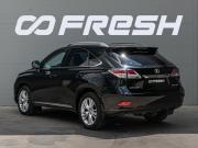 Lexus RX III Рестайлинг Краснодар  - изображение 28