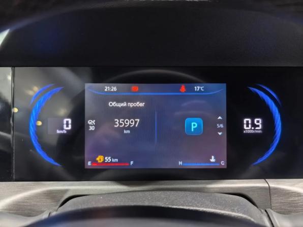 Changan CS35 Plus I Рестайлинг с пробегом 2024 года, цена 1 795 000 рублей, 36000 км, внедорожник, Автокод Объявления