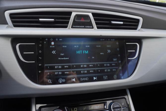 Geely Atlas I с пробегом 2020 года, цена 1 685 000 рублей, 87521 км, внедорожник, Автокод Объявления