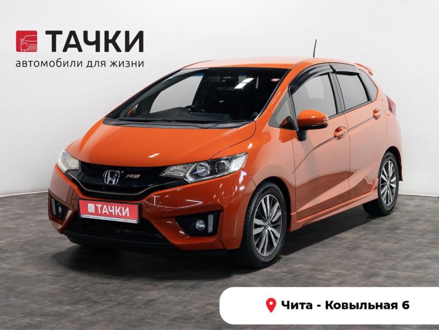 Honda Fit III Чита  - изображение 1