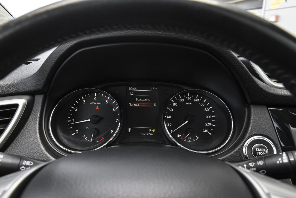 Nissan Qashqai II Казань  - изображение 13
