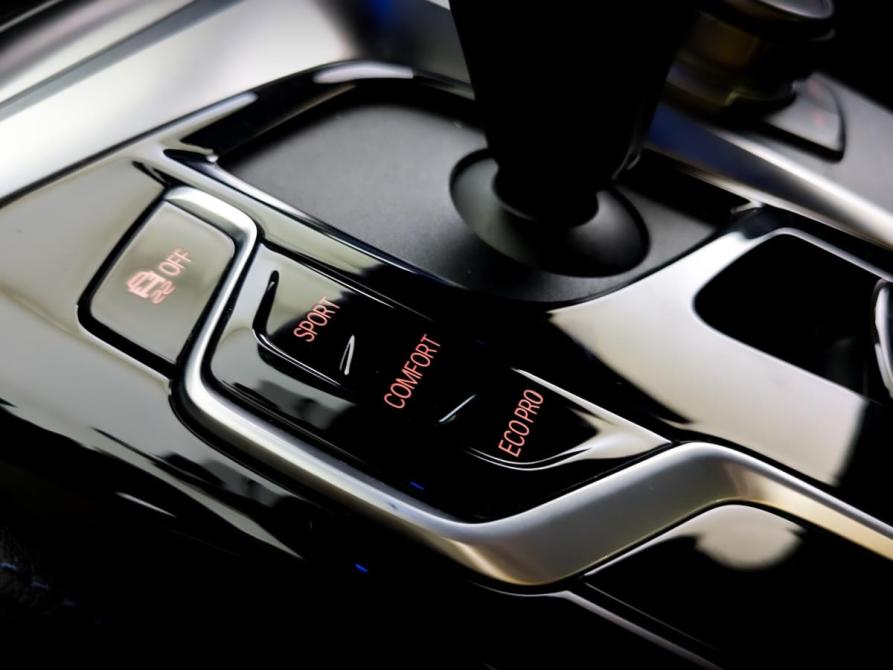 BMW 5 серии VII (G30/G31/G38) Рестайлинг Москва  - изображение 28