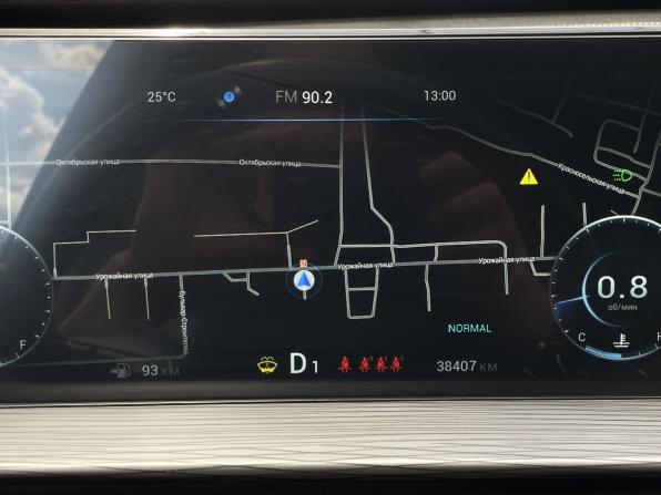 Chery Tiggo 8 Pro Max I с пробегом 2022 года, цена 2 230 000 рублей, 38407 км, внедорожник, Автокод Объявления