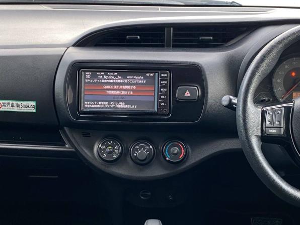Toyota Vitz III (XP130) Рестайлинг с пробегом 2019 года, цена 855 000 рублей, 120000 км, хэтчбек, Автокод Объявления
