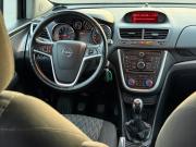 Opel Mokka I Волгоград  - изображение 63