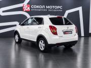 SsangYong Actyon II Ростов-на-Дону  - изображение 25