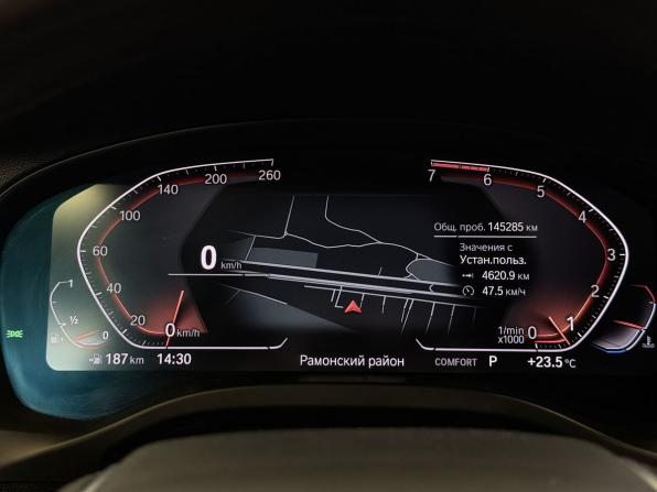 BMW X4 II (G02) с пробегом 2020 года, цена 4 547 000 рублей, 145284 км, внедорожник, Автокод Объявления