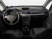 Opel Meriva A Рестайлинг Тюмень  - изображение 39