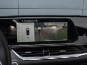 FAW Bestune B70 I Рестайлинг Краснодар  - изображение 41