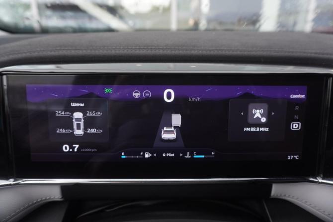Geely Atlas II с пробегом 2024 года, цена 2 828 000 рублей, 12900 км, внедорожник, Автокод Объявления