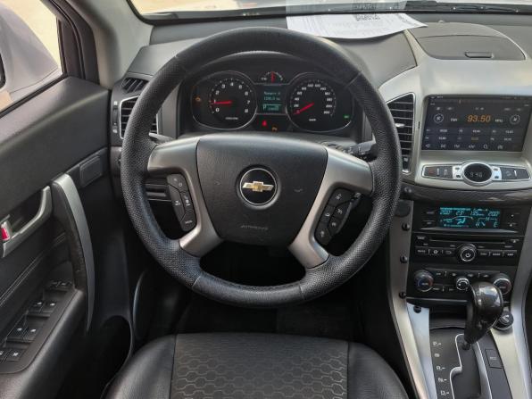 Chevrolet Captiva I Рестайлинг 2 с пробегом 2014 года, цена 1 499 000 рублей, 138093 км, внедорожник, Автокод Объявления