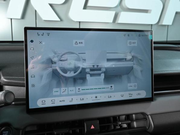 Toyota RAV4 VI (XA60) с пробегом 2026 года, цена 4 279 000 рублей, 98 км, внедорожник, Автокод Объявления