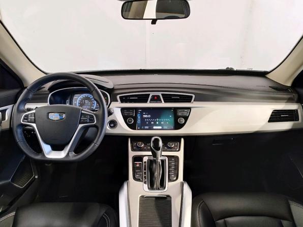 Geely Atlas I с пробегом 2020 года, цена 1 629 000 рублей, 166890 км, внедорожник, Автокод Объявления