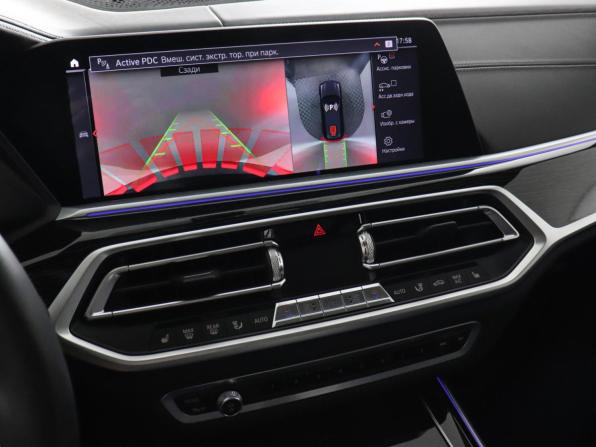 BMW X7 I (G07) с пробегом 2020 года, цена 8 900 000 рублей, 48074 км, внедорожник, Автокод Объявления