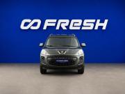 Peugeot 4007 Москва  - изображение 22
