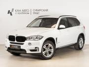 BMW X5 III (F15) Казань  - изображение 10