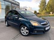 Opel Zafira B Великие Луки  - изображение 21