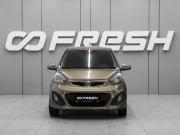 Kia Picanto II Ростов-на-Дону  - изображение 18