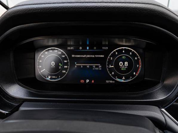 Omoda S5 с пробегом 2023 года, цена 1 415 000 рублей, 72710 км, седан, Автокод Объявления