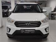 Hyundai Creta I Казань  - изображение 24