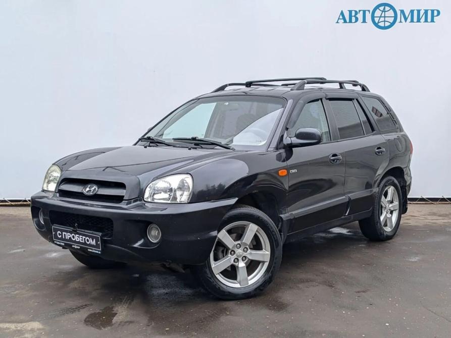 Hyundai Santa Fe Classic Москва  - изображение 1