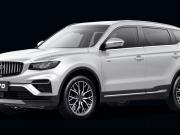 Belgee X70 I Рестайлинг Москва  - изображение 2