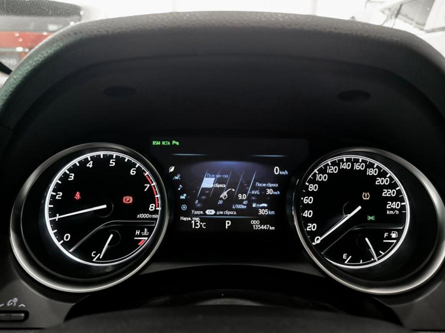 Toyota Camry VIII (XV70) Казань  - изображение 16