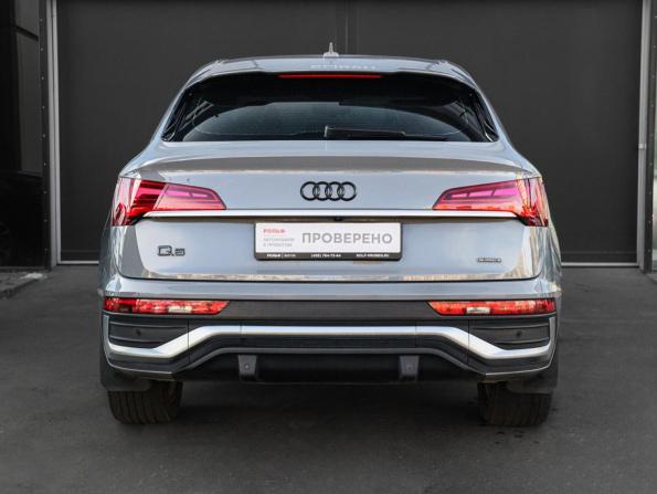 Audi Q5 Sportback I (FY) с пробегом 2021 года, цена 4 990 000 рублей, 42869 км, внедорожник, Автокод Объявления