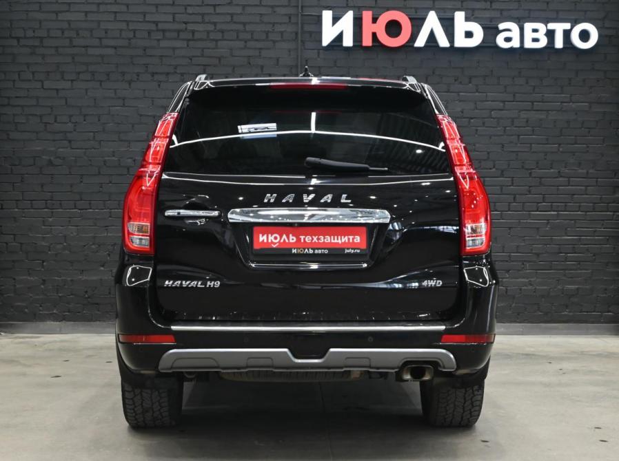 Haval H9 I Рестайлинг Екатеринбург  - изображение 5