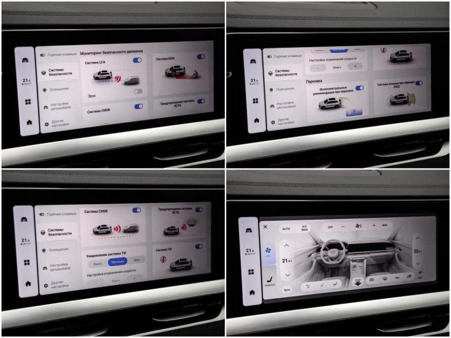 Geely Monjaro I Санкт-Петербург  - изображение 16