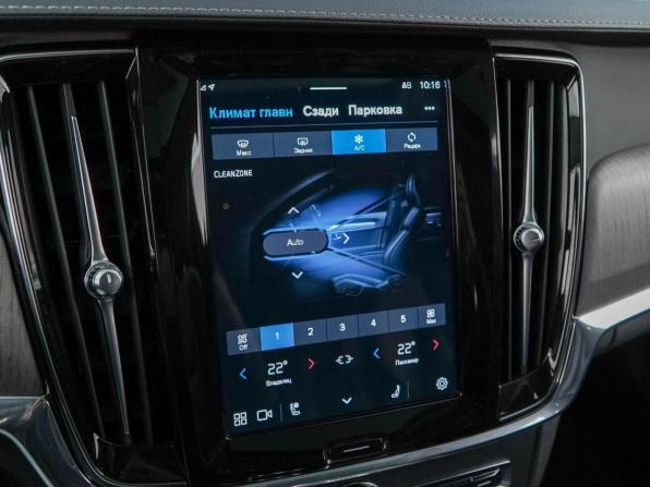 Volvo S90 II Рестайлинг с пробегом 2023 года, цена 4 599 050 рублей, 37771 км, седан, Автокод Объявления
