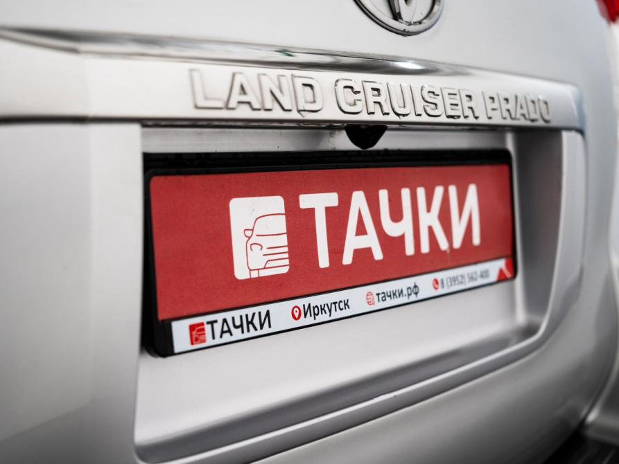 Toyota Land Cruiser Prado 150 Series Иркутск  - изображение 25